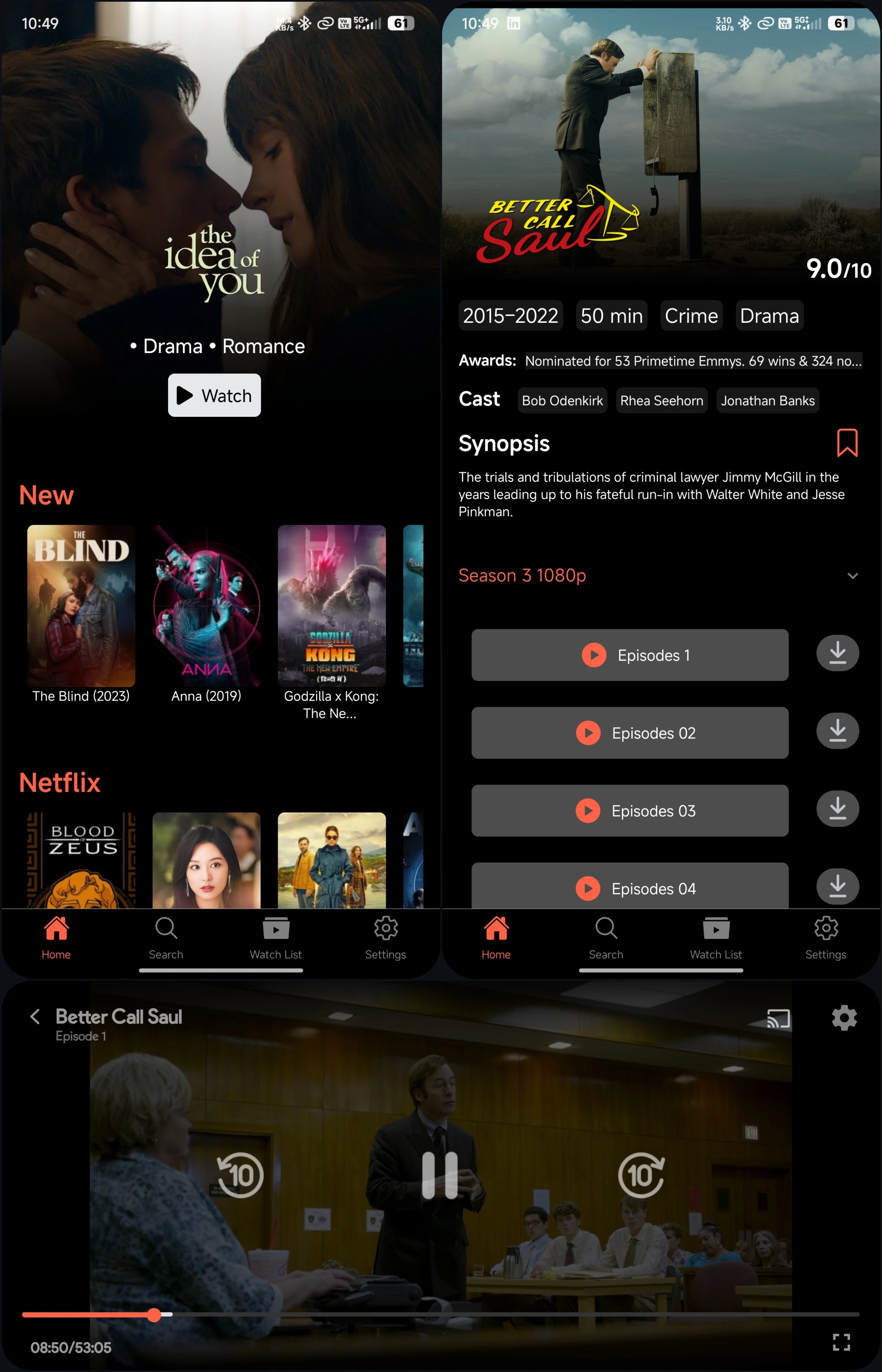 vega-app 界面截图