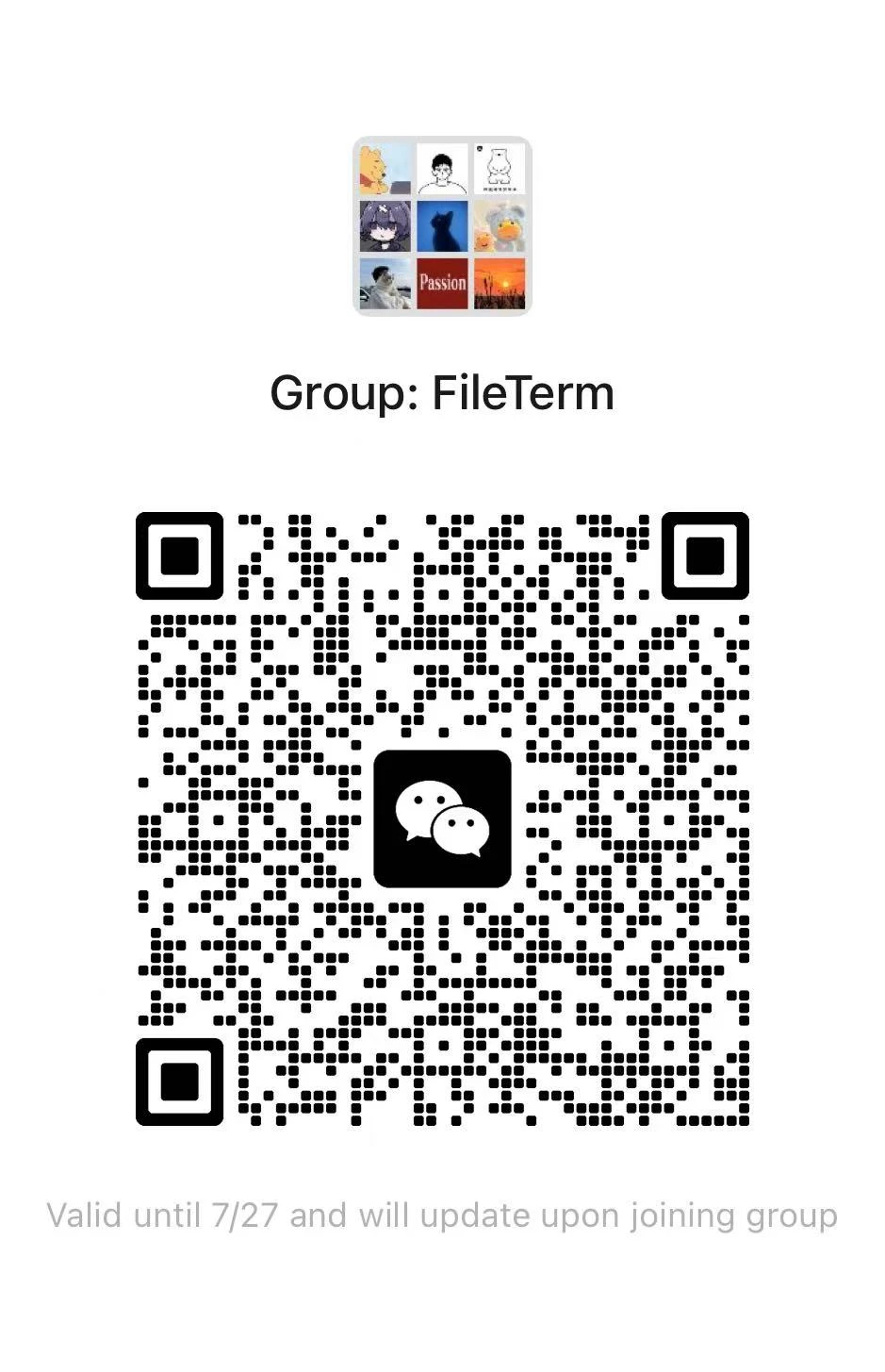 fileterm 主界面