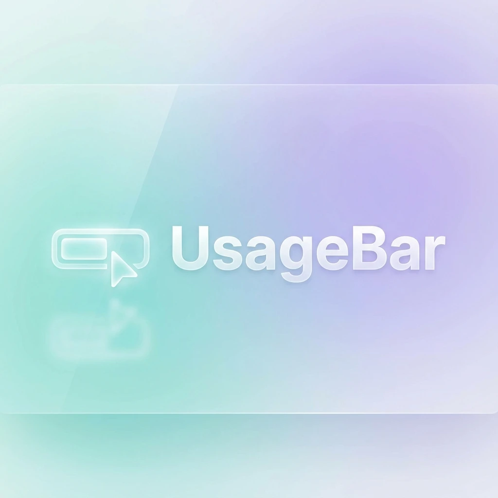 UsageBar 主界面