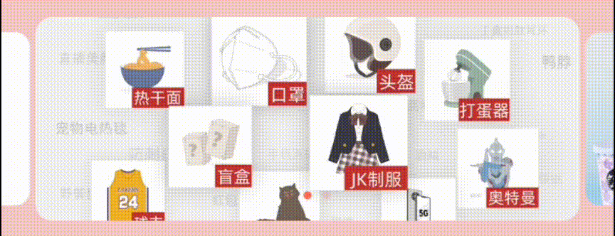AndroidStudy 界面截图