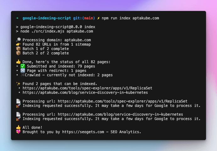 google-indexing-script 主界面