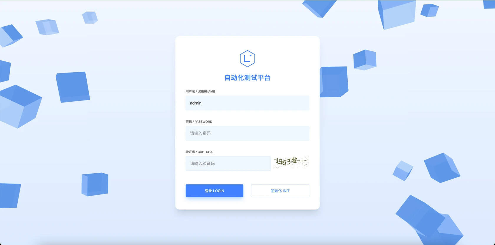 yangfan 主界面