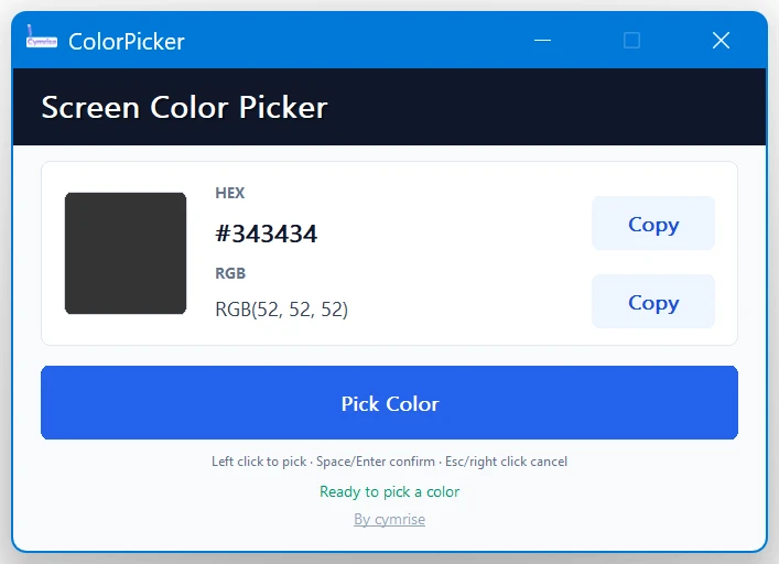 ColorPicker 主界面
