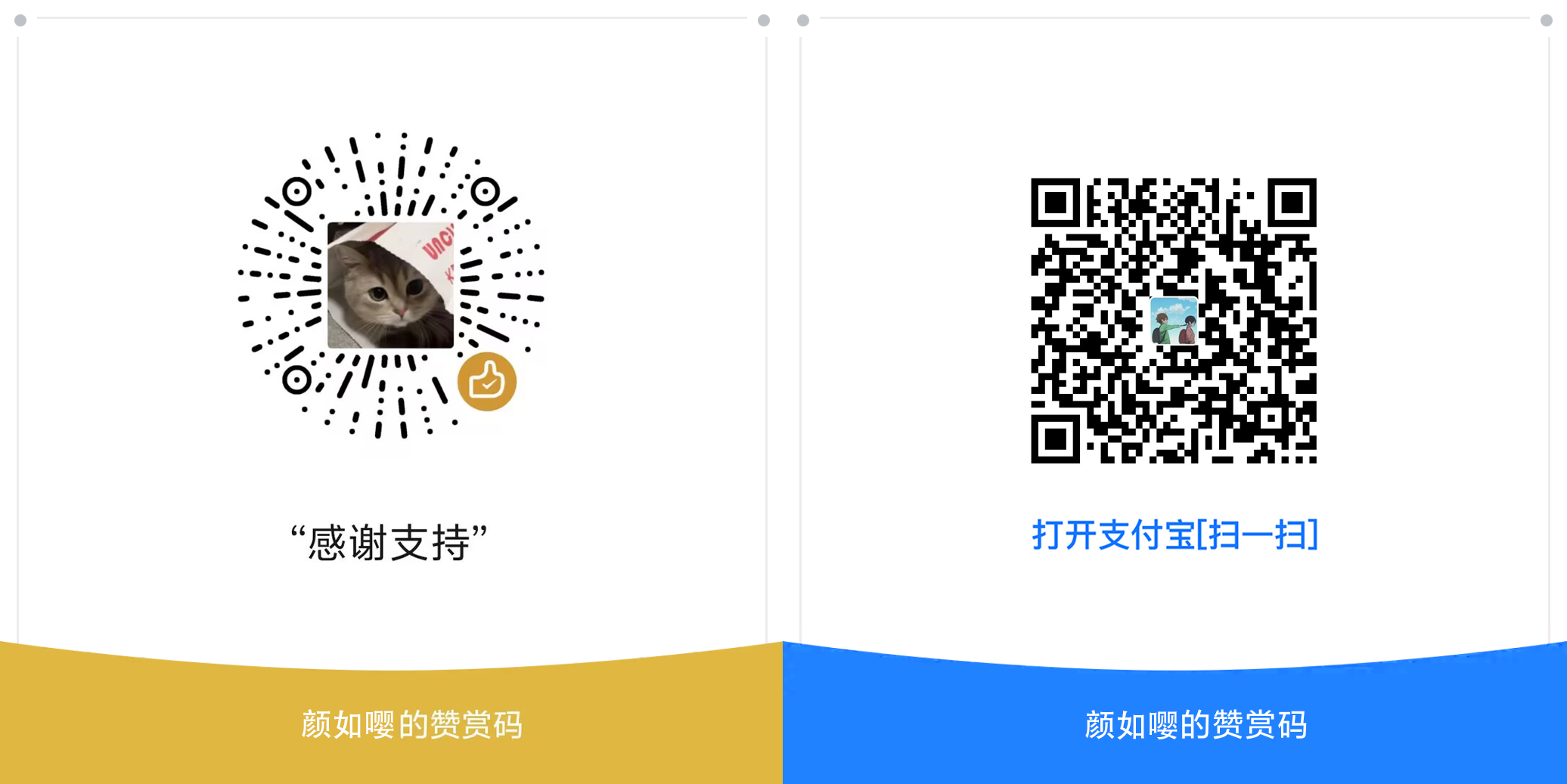 douyin-downloader 主界面