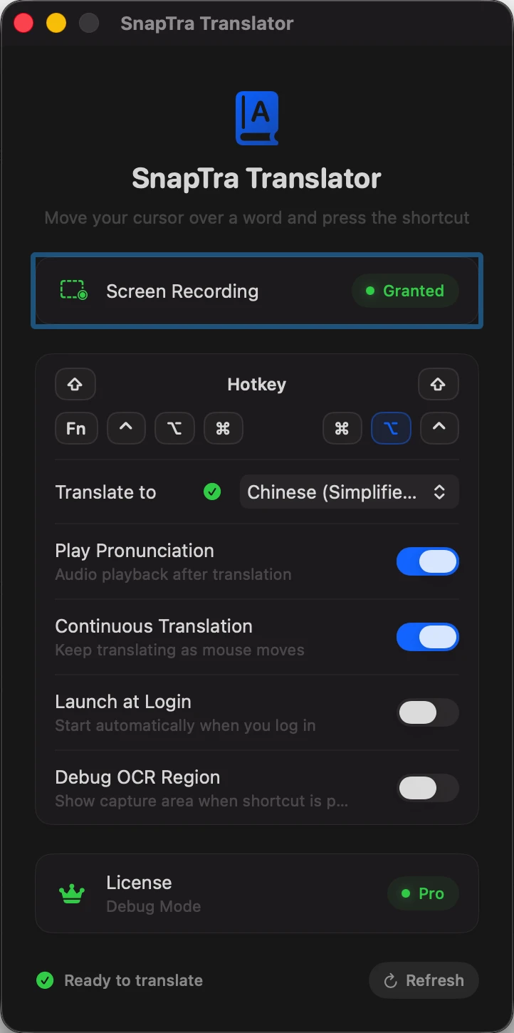 SnapTraTranslator 主界面