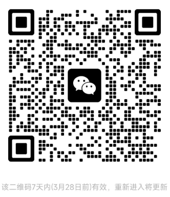 ChatGPT-Next-Web-Pro 界面截图