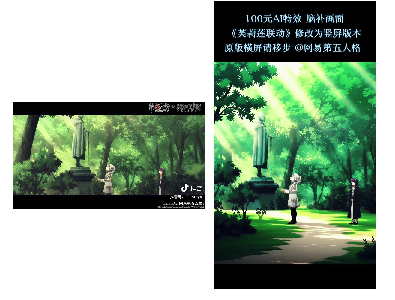 FTK_Comfyui_Agent 界面截图