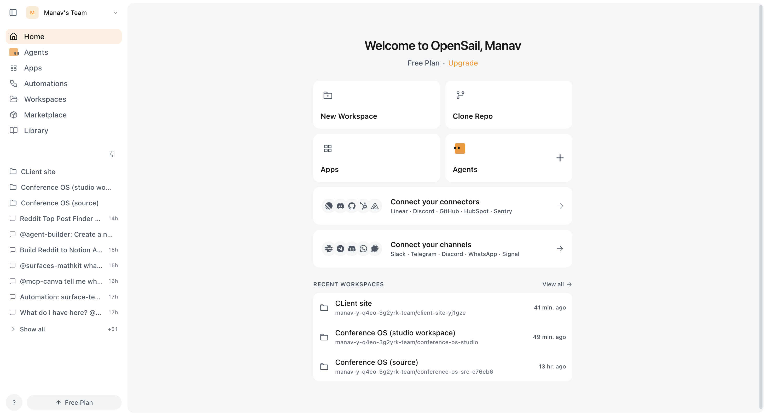 OpenSail 界面截图