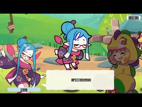 MORT 主界面