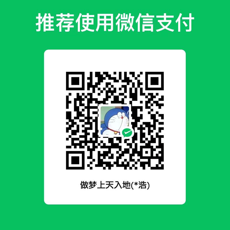 free-canvas 界面截图