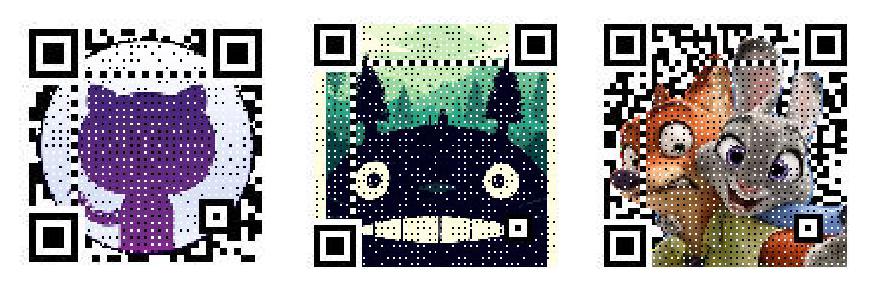 amazing-qr 界面截图