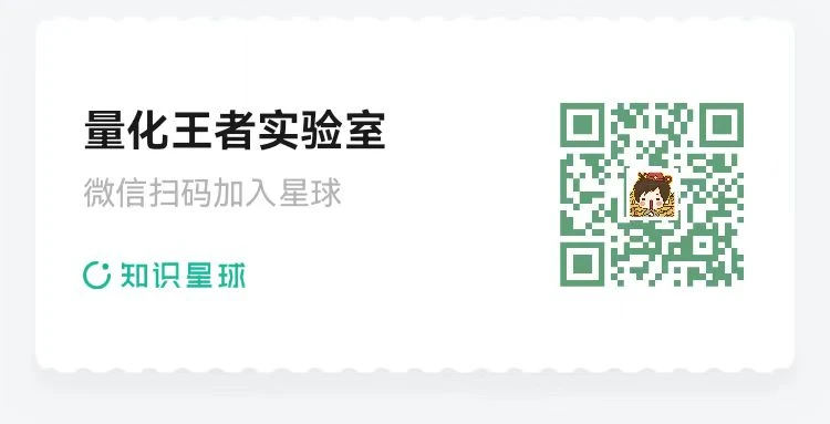 EasyXT 界面截图