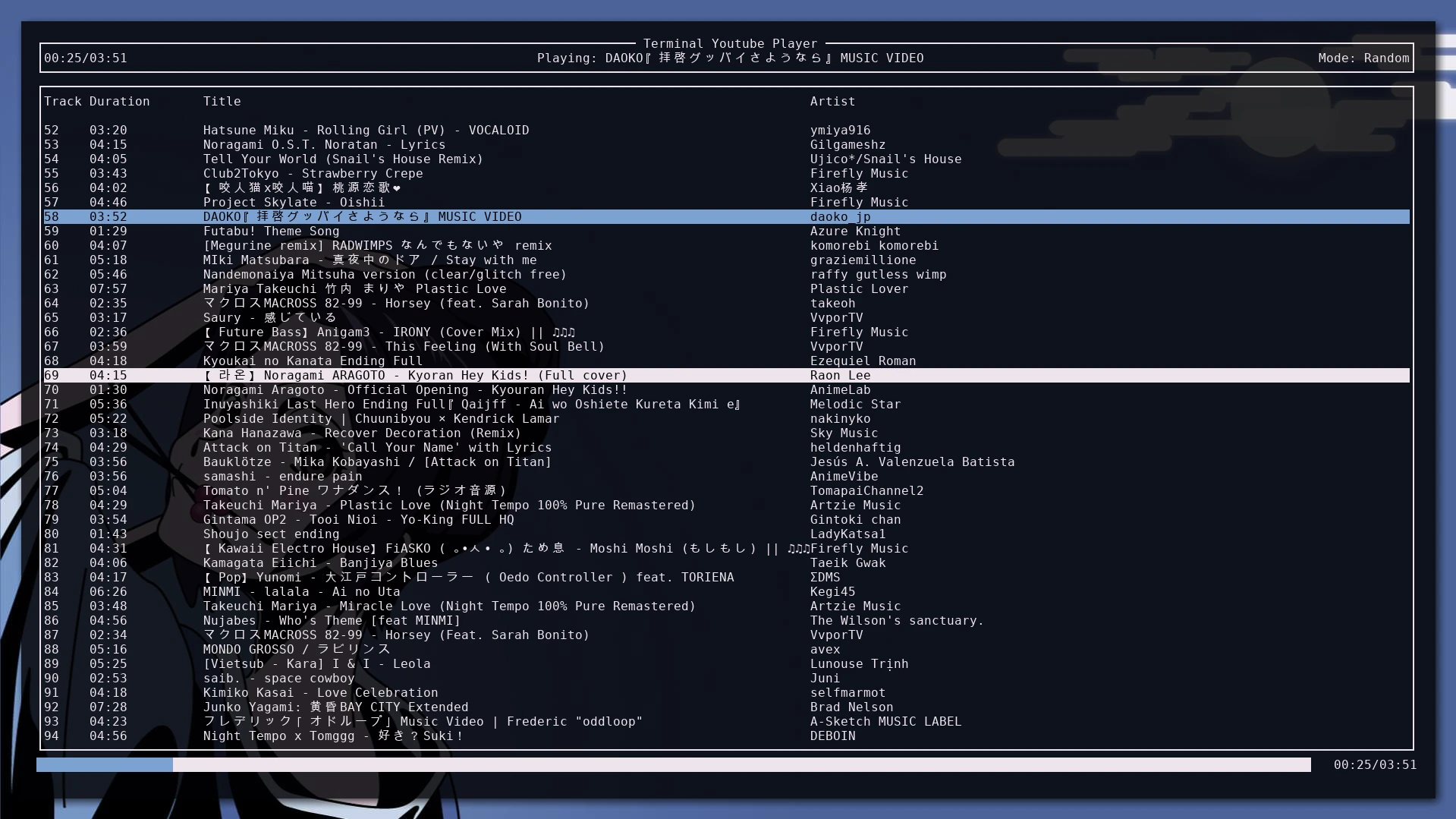 yTermPlayer 界面截图