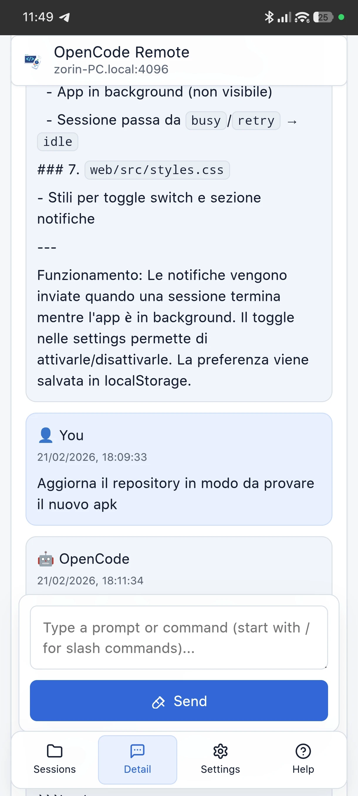 opencode-remote-android 界面截图