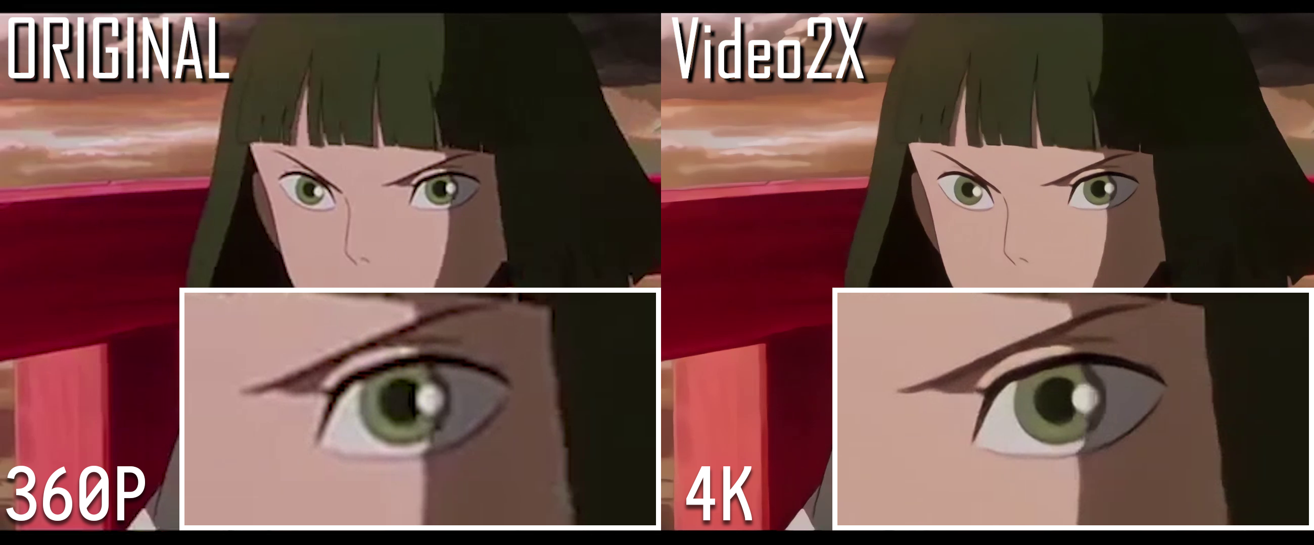 video2x 界面截图