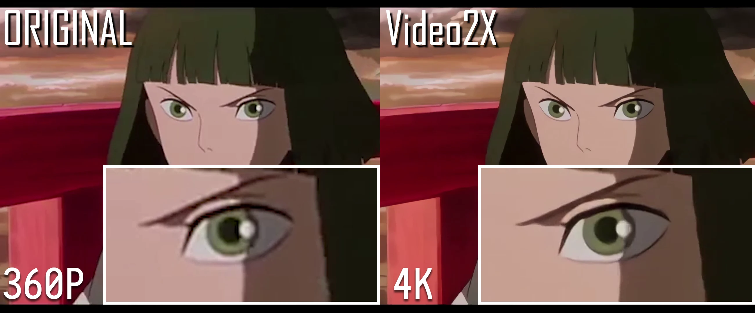video2x 界面截图