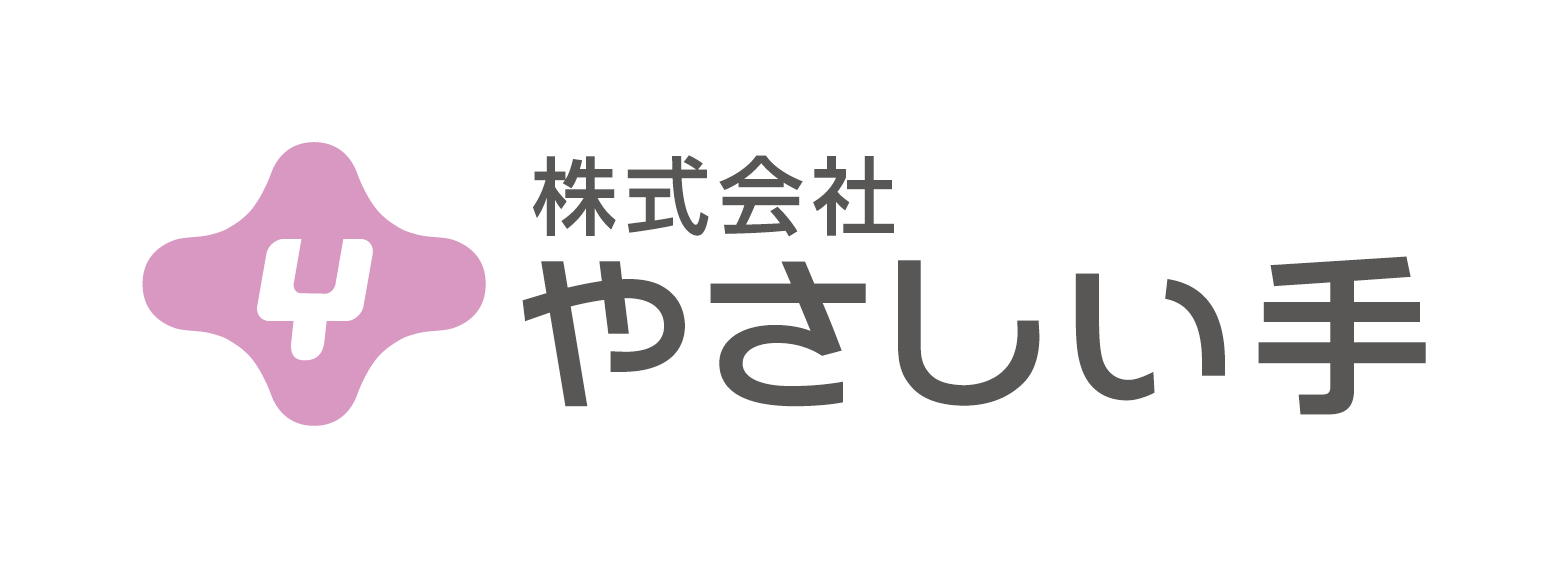 generative-ai-use-cases 界面截图