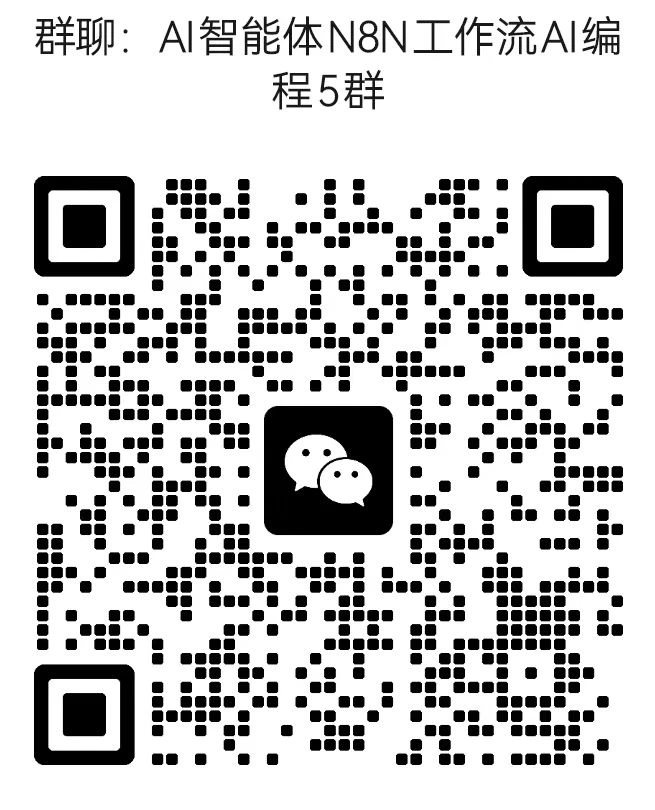 n8n-workflow-all-templates 界面截图