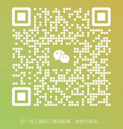 hantang-nihaixia-follower 界面截图