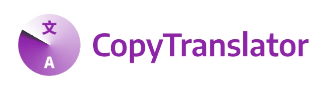 CopyTranslator 主界面