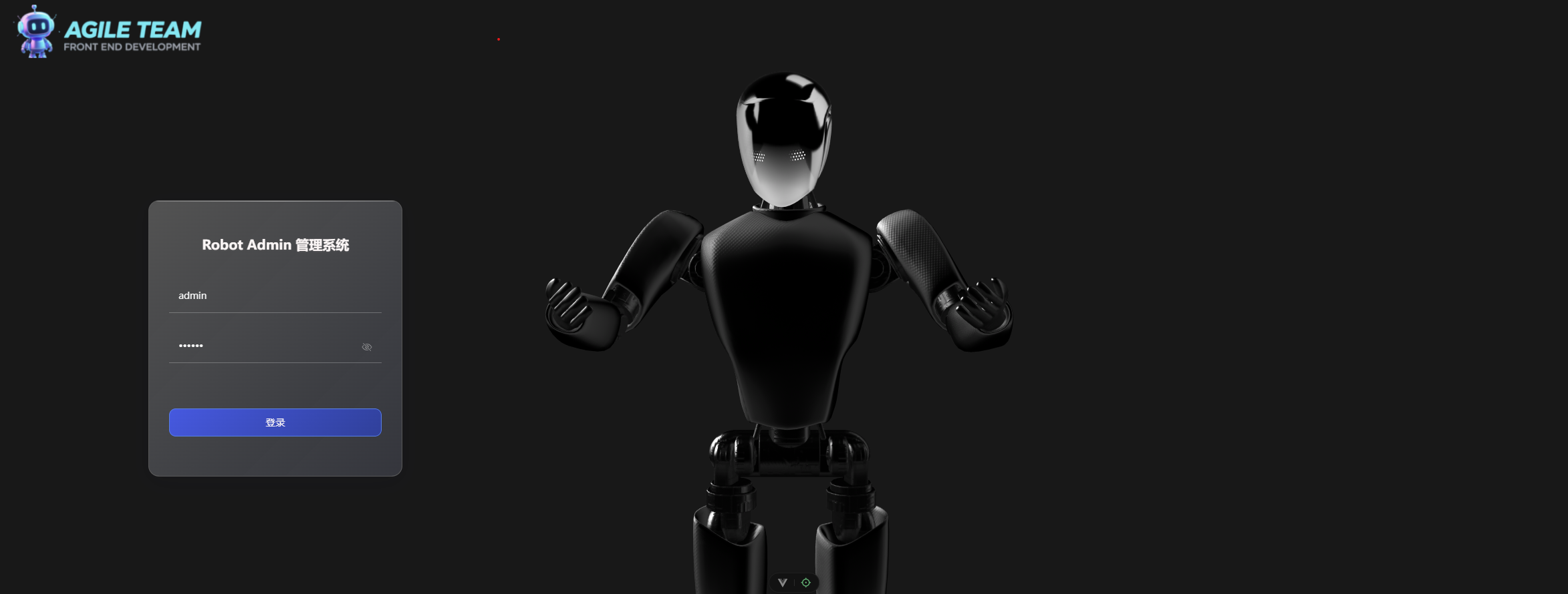 Robot_Admin 主界面