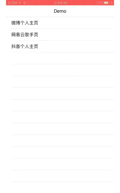 GKPageScrollView 主界面