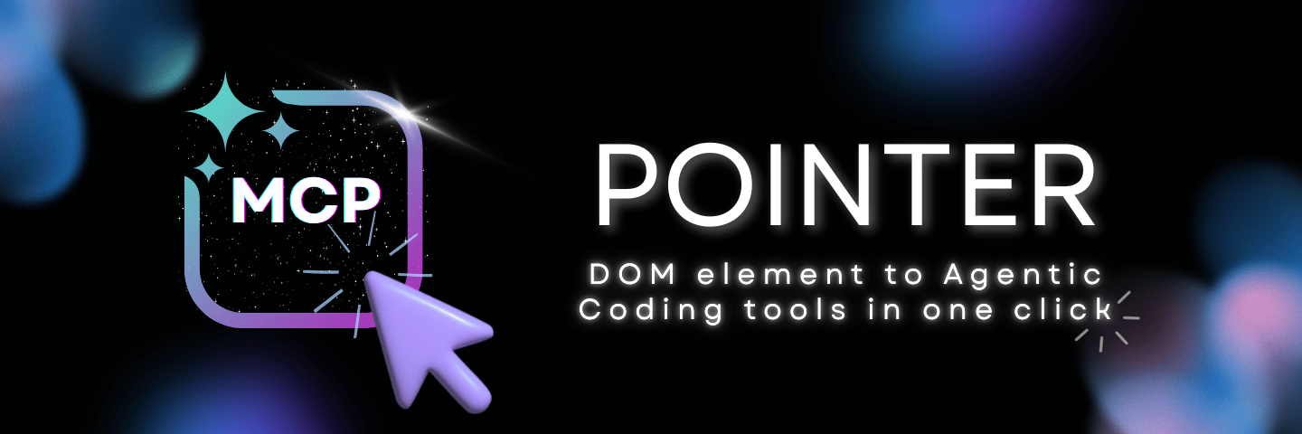 mcp-pointer 主界面