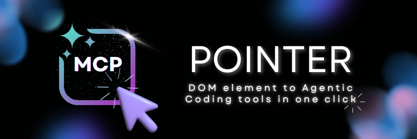 mcp-pointer 主界面