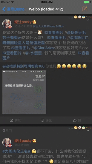 LEETheme 界面截图