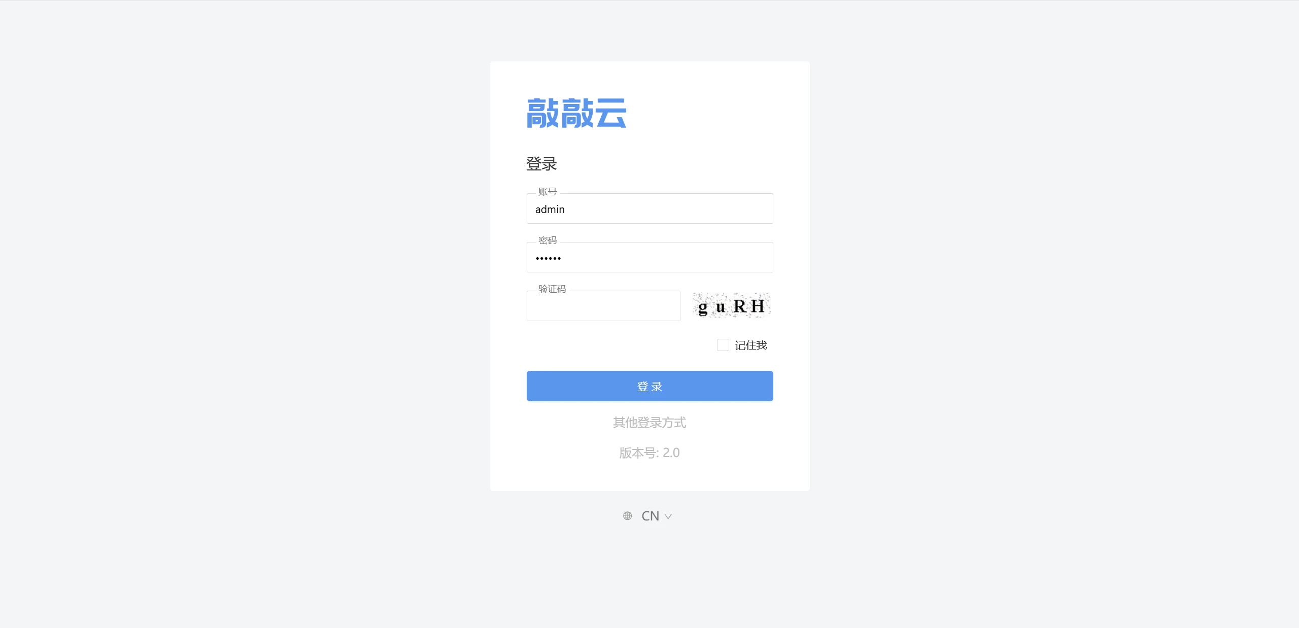 qiaoqiaoyun 界面截图