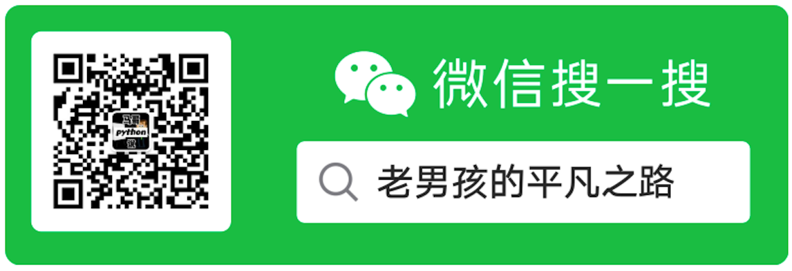 ytb_cmt_spider 界面截图