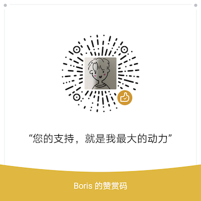 feapder 界面截图