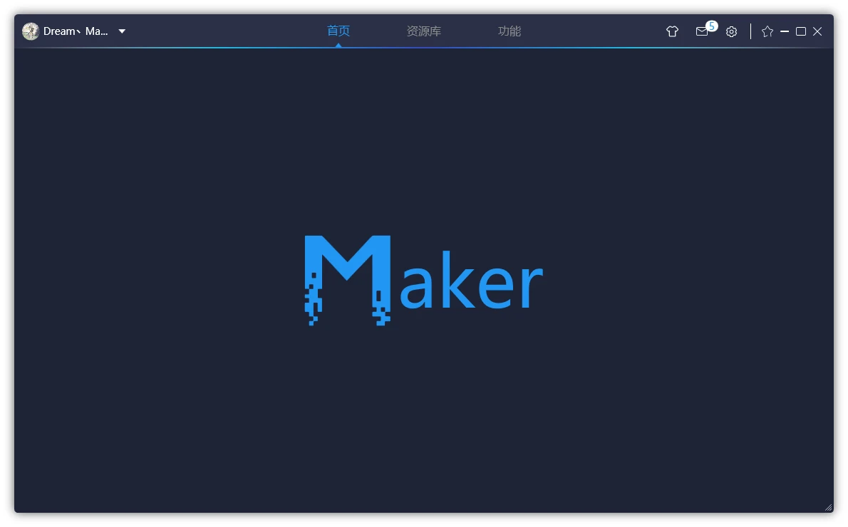 WallpaperMaker 界面截图