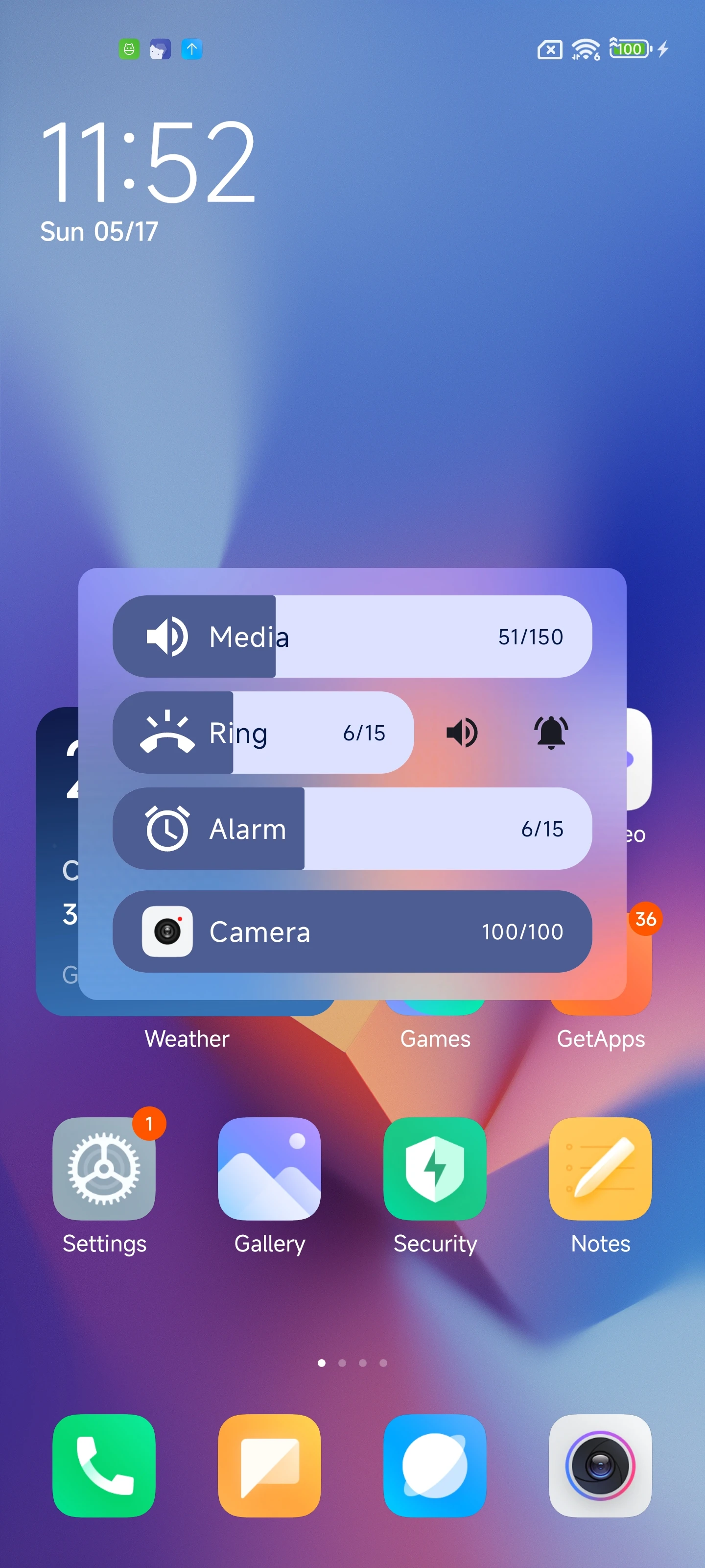 VolumeManager 界面截图