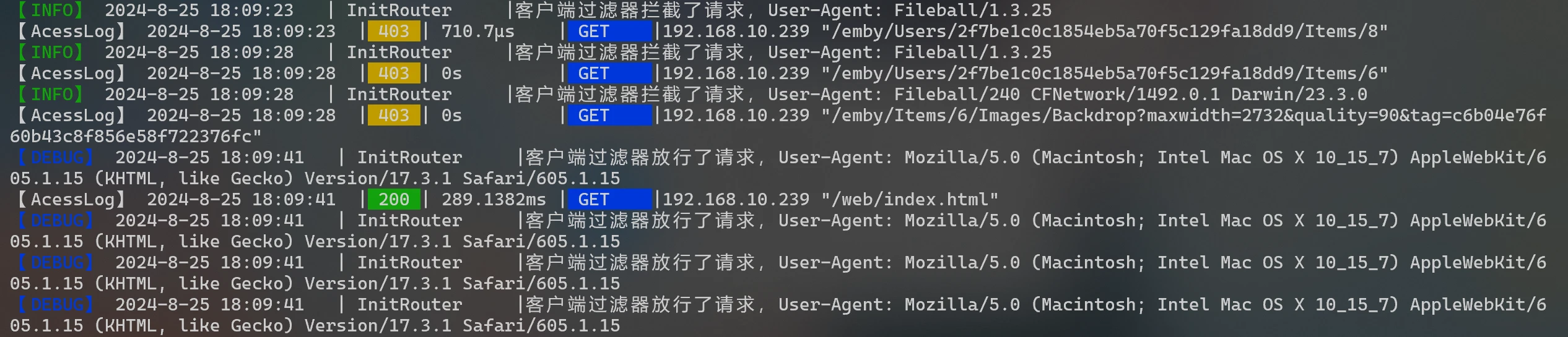 MediaWarp 界面截图