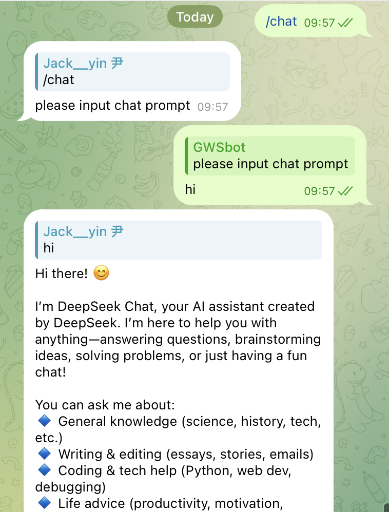 MuseBot 界面截图