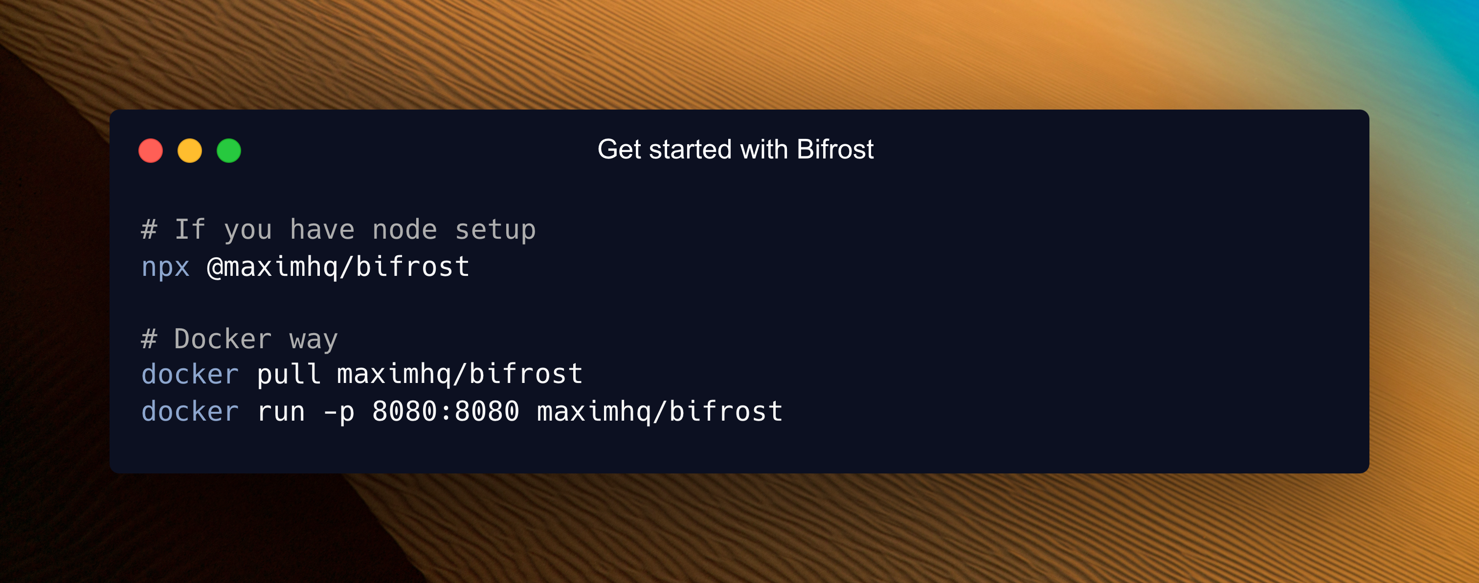 bifrost 主界面