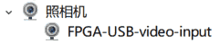 FPGA-USB-Device 界面截图