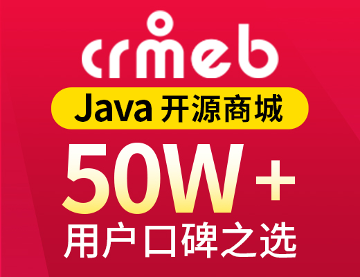 WxJava 界面截图
