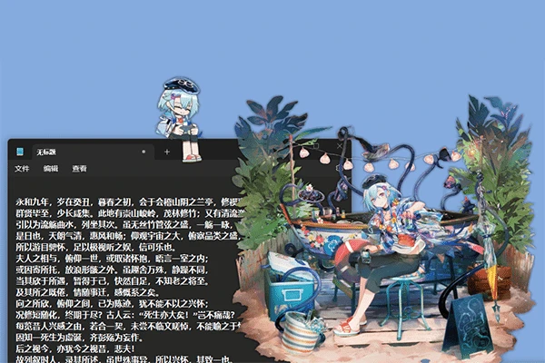 Ark-Pets 界面截图