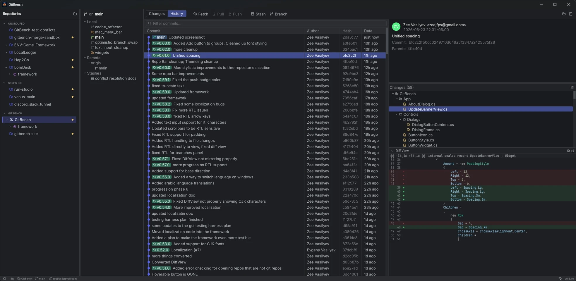 GitBench 主界面