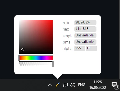 ColorPicker 主界面