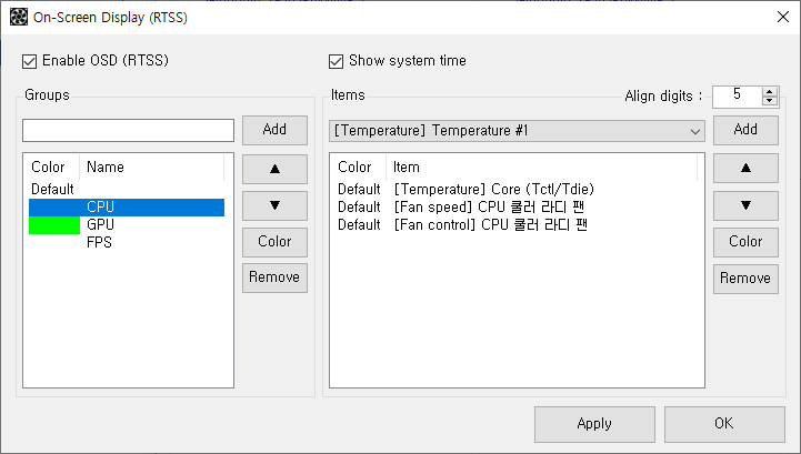 FanCtrl 界面截图