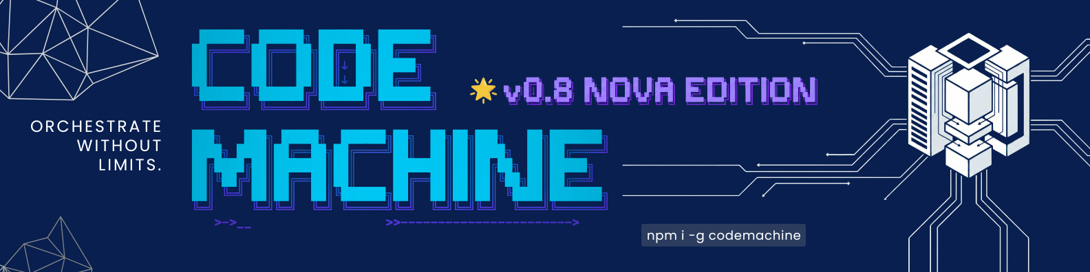 CodeMachine-CLI 主界面
