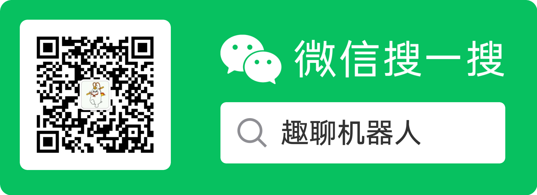 auto-video-generateor 主界面