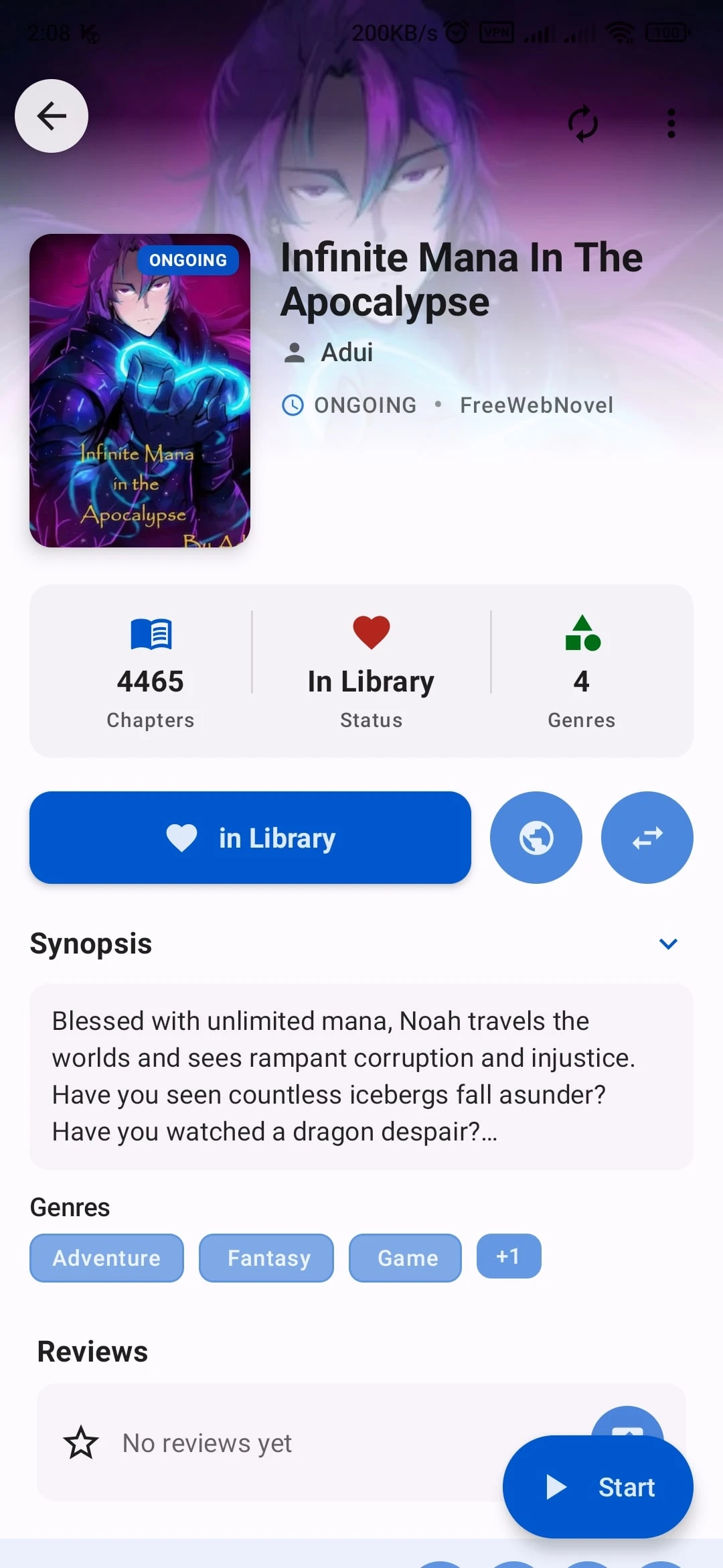 IReader 界面截图