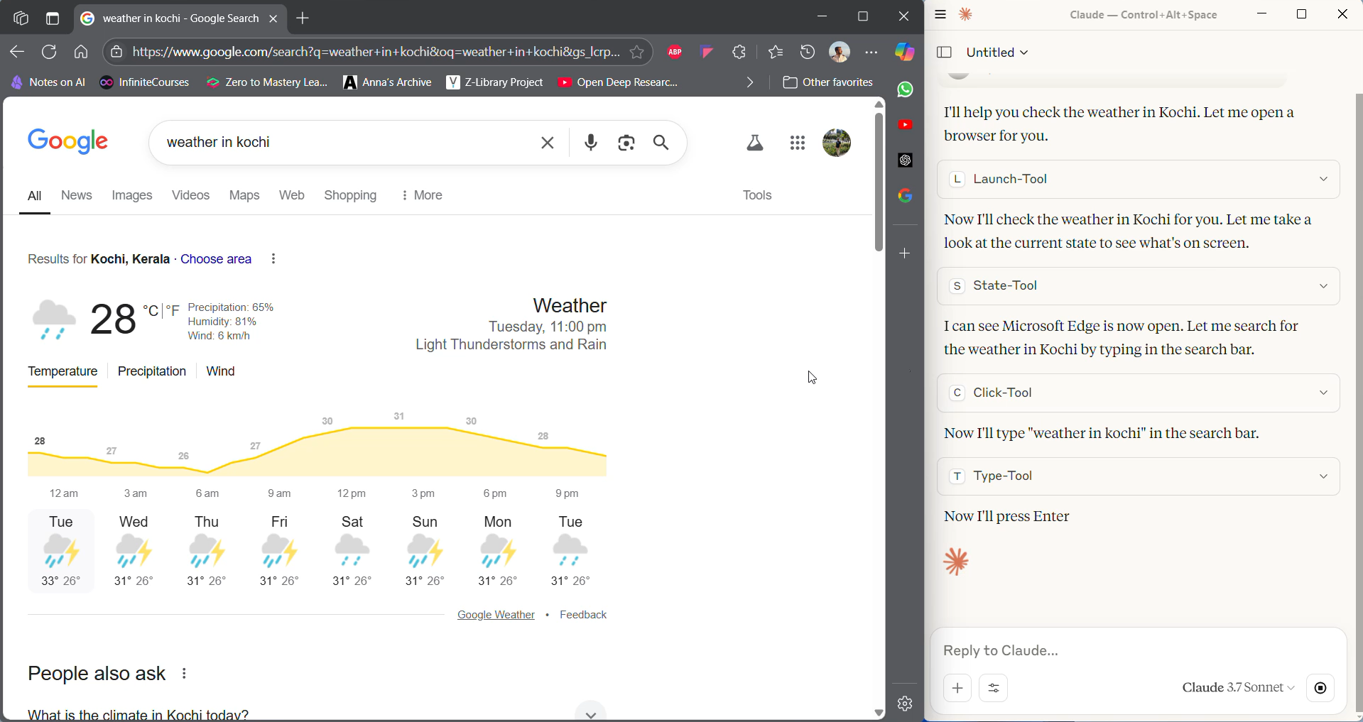 Windows-MCP.Net 界面截图