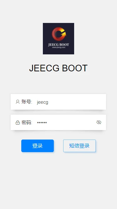 JeecgUniapp 界面截图