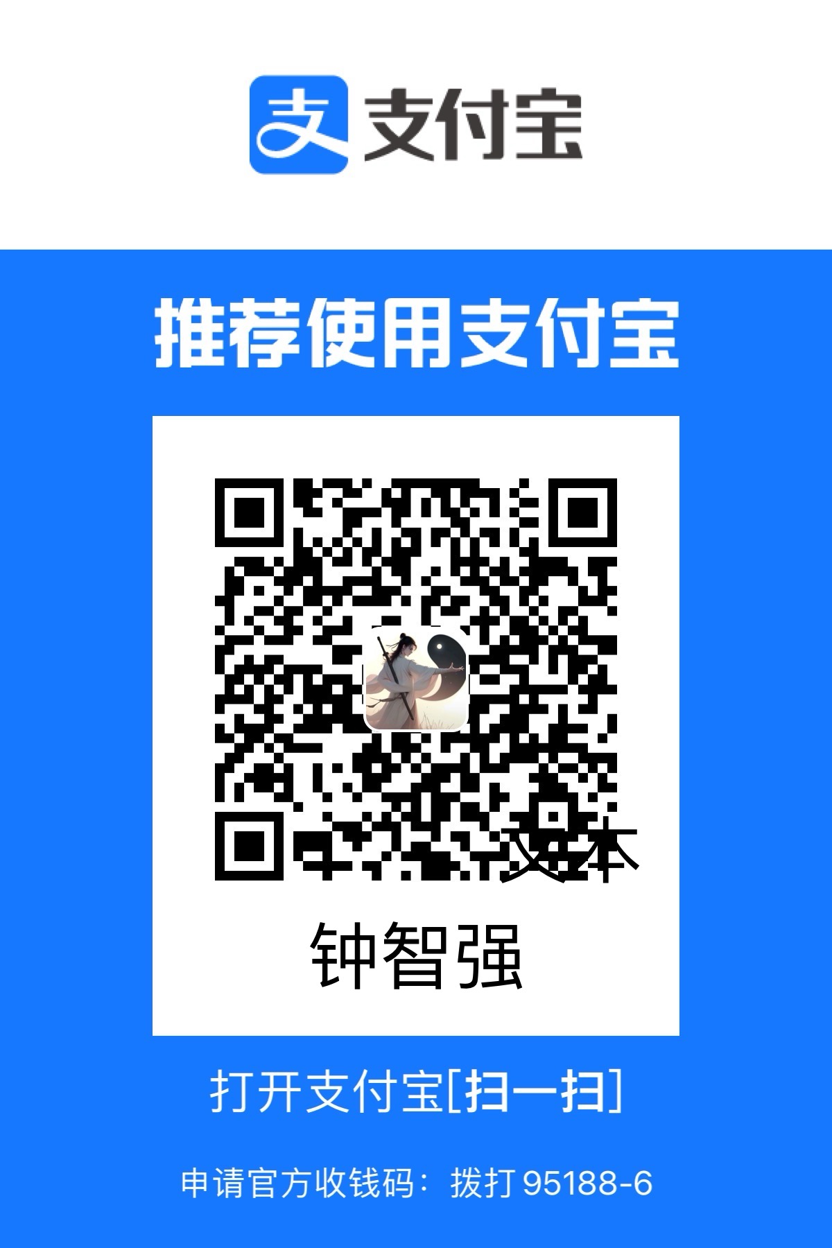KuaiShouXZGJ 界面截图