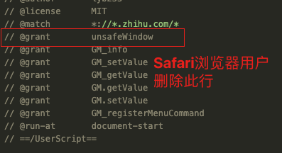 zhihu-custom 主界面